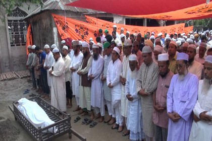 দাদা-দাদির পাশে চিরনিদ্রায় শায়িত ক্রাইস্টচার্চে নিহত জাকারিয়া 