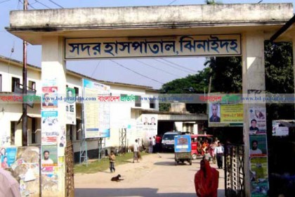 সেবা না পেয়ে ফিরে যাচ্ছে গরীব ও অসহায় রোগীরা