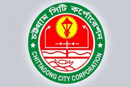 ভারপ্রাপ্তদের ভারে ন্যুজ চসিকের ৬৭ স্কুল-কলেজ