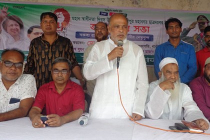 টঙ্গীতে মহানগর ছাত্রদলের সভা