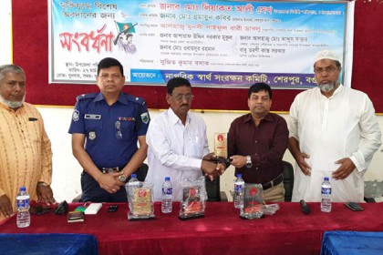 শেরপুরে মুক্তিযোদ্ধাদের সংবর্ধনা 

