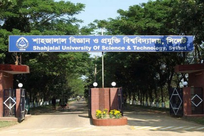 শাবি ছাত্রলীগ সভাপতিকে হল থেকে বিতাড়নের চেষ্টা