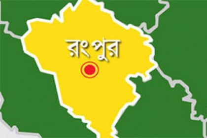 রংপুরে শিশু পরিবারের ক্রীড়া প্রতিযোগিতা