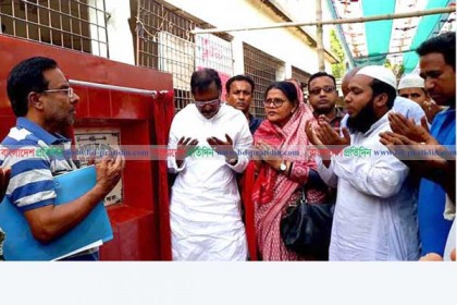 সারিয়াকান্দিতে গণকপাড়া স্কুল অ্যান্ড কলেজের ভবন নির্মাণ শুরু 