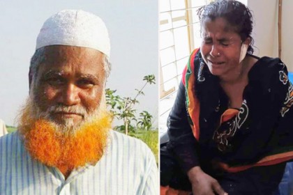 সিরাজগঞ্জে নারী সদস্যর কান ছিঁড়ে ফেললেন ইউপি চেয়ারম্যান