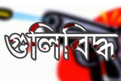 মিয়ানমারের সীমান্তরক্ষীর গুলিতে বাংলাদেশি গুলিবিদ্ধ