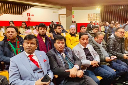 রোমে স্বাধীনতা দিবস উদযাপন

