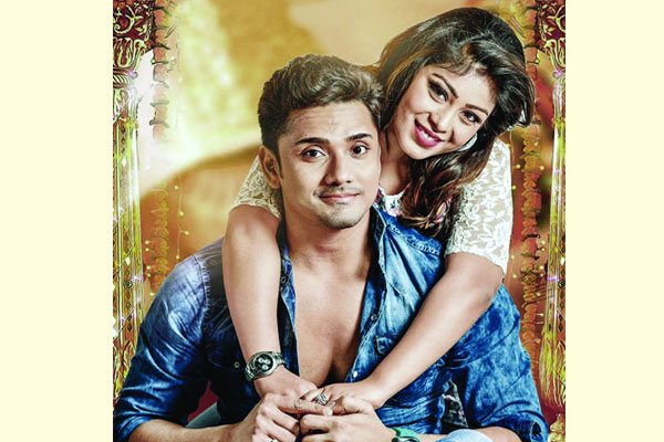 মিষ্টি-সূর্যের ‘তুই আমার রানী’