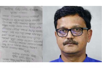 দ্বিতীয় শ্রেণির ছাত্রীর চিঠির তাৎক্ষণিক জবাব প্রতিমন্ত্রীর