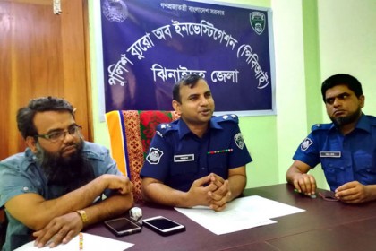 ১৫ মাস পর চাঞ্চল্যকর হত্যা মামলার রহস্য উদঘাটন 

