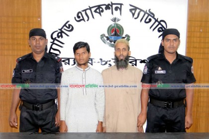জেএমবি’র সক্রিয় দুই সদস্য আটক