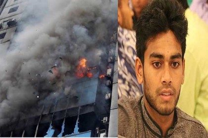 সবাই সাহায্য করার পরিবর্তে দাঁড়িয়ে ভিডিও করছেন : মিরাজ