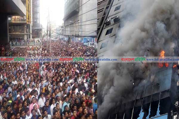সেই গালিটা আর কাউকে দেয়ার পক্ষে...