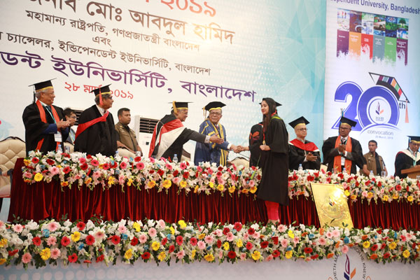 আইইউবি’র ২০তম সমাবর্তন অনুষ্ঠিত