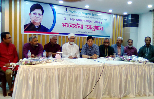 পাঁচ বছরে খোলা হবে আরো ১০০টি মিশন: পররাষ্ট্রমন্ত্রী