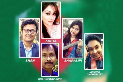 দেশের গান 'চন্দ্রাবতী মধুবন্তী' (ভিডিও)