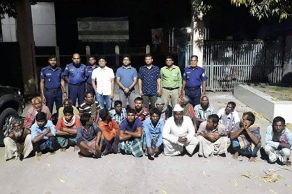 বরিশালে জাটকা শিকারের দায়ে ২০ জেলের দণ্ড