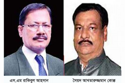 শেষ সময়ে প্রার্থীদের প্রচারণায় সরগরম কলাপাড়া