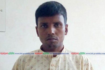 নরসিংদীতে ১ বছর ধরে মেয়েকে ধর্ষণ, পিতা গ্রেফতার