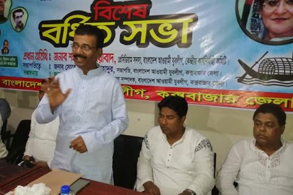 'বিএনপি-জামায়াত নির্বাচনকে প্রশ্নবিদ্ধ করার ষড়যন্ত্রে লিপ্ত'