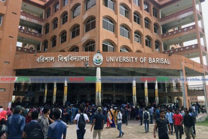 অবশেষে দুঃখ প্রকাশ ববি ভিসি'র