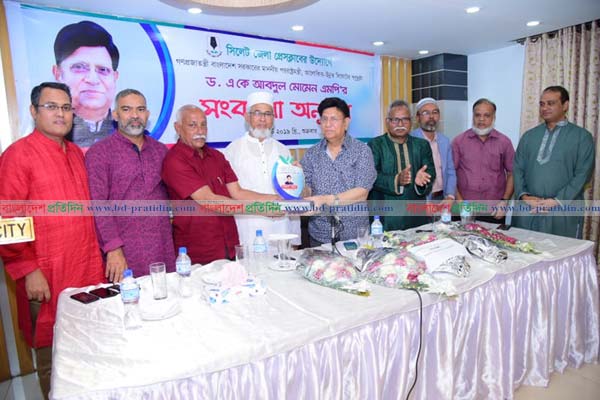 
পাঁচ বছরে আরও ১০০ মিশন খোলা হবে: পররাষ্ট্রমন্ত্রী