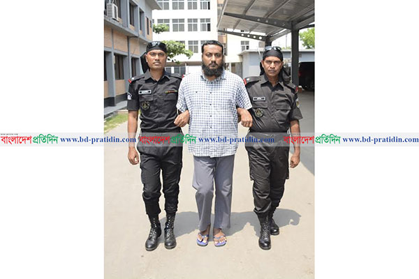 নারায়ণগঞ্জে জেএমবির দক্ষিণাঞ্চলের প্রধান গ্রেফতার