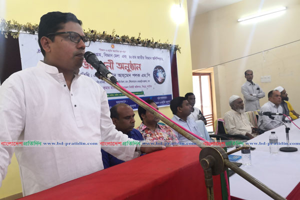 বিজ্ঞানকে কাজে লাগিয়ে দেশ গড়তে হবে শিক্ষার্থীদের : পলক