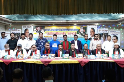 কাতারে ধানসিঁড়ি বিএনপি'র স্বাধীনতা দিবস উদযাপন