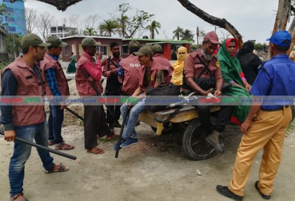 বাগেরহাটের ৯ উপজেলায় পাঠানো হয়েছে নির্বাচনী সামগ্রী
