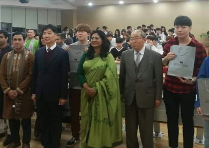 কোরিয়ায় চুংআং বিশ্ববিদ্যালয়ে বাংলাদেশের উন্নয়ন সেমিনার অনুষ্ঠিত