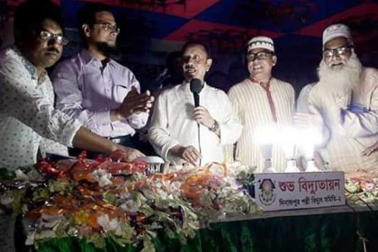 পার্বতীপুরে ১০০০ পরিবার পেল বিদ্যুতের আলো 