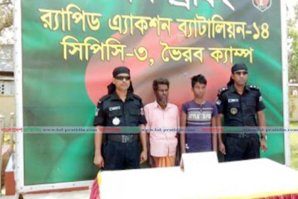 ৪র্থ শ্রেণির ছাত্রীকে অপহরণ, আসামি পক্ষের দাবি প্রেমঘটিত