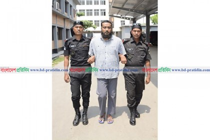 নারায়ণগঞ্জে জেএমবির দক্ষিণাঞ্চলের প্রধান গ্রেফতার