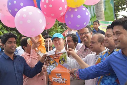পাহাড়ে পাখি রক্ষায় অনন্য উদ্যোগ