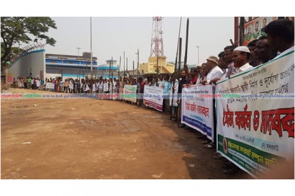 কর্ণফুলী নদীর অবৈধ স্থাপনা উচ্ছেদে ৭ দিনের আল্টিমেটাম  