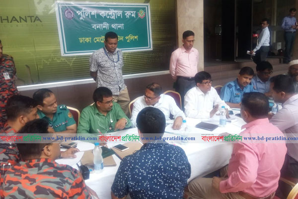 এফআর টাওয়ারে অগ্নিকাণ্ডের ঘটনায় গণশুনানি শুরু