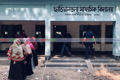 যশোরের বাঘারপাড়ায় ভোটার উপস্থিতি কম
