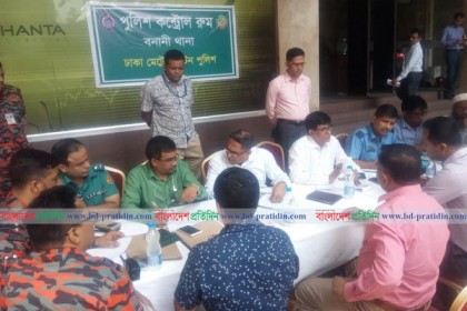 এফআর টাওয়ারে অগ্নিকাণ্ডের ঘটনায় গণশুনানি শুরু
