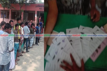 বাইরে দীর্ঘ লাইন; ভিতরে নৌকায় জাল ভোট