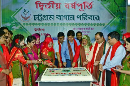 'ইট-পাথরের নগরে ছাদকৃষির বিকল্প নেই'
