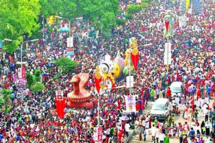নববর্ষে ঢাবি ক্যাম্পাসে বাঁশি, মুখোশ ও ব্যাগ নিষিদ্ধ