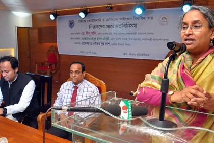 বিশ্ববিদ্যালয়গুলোতে শিক্ষা ও গবেষণাবান্ধব পরিবেশ নিশ্চিত করতে হবে