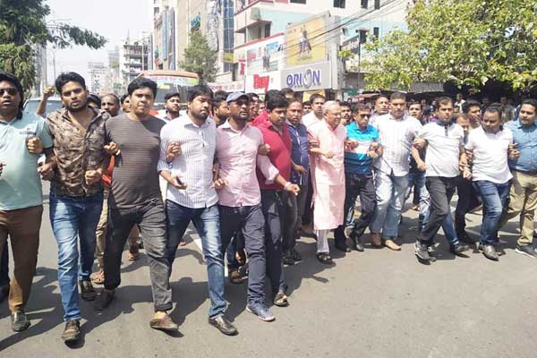 খালেদার মুক্তি চেয়ে বাড্ডায় রিজভীর নেতৃত্বে মিছিল