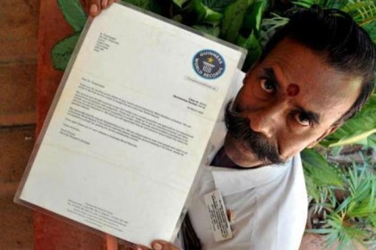 পরাজয়ের রেকর্ড গড়ে চলেছেন ‘নির্বাচন রাজা’