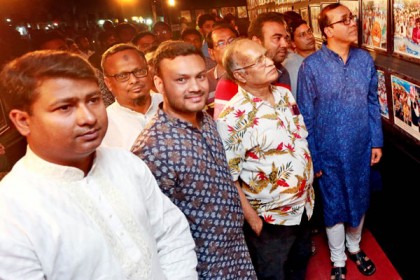 বগুড়ায় আলোকচিত্র প্রদর্শনীর সমাপনী

