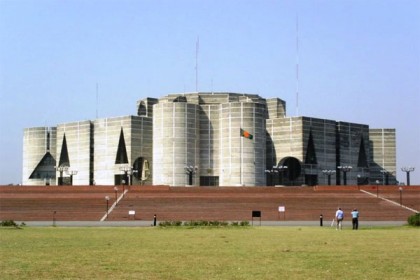 ১০ টাকার ব্যাংক একাউন্টে আমানত ২৮২ কোটি টাকা