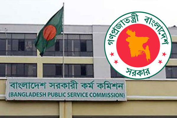 ৪০তম বিসিএসে শ্রুতিলেখক পেতে আবেদনের আহ্বান