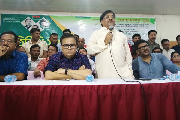 বিএনপিতে ফাটল ধরেছে: বরকত উল্লাহ বুলু
