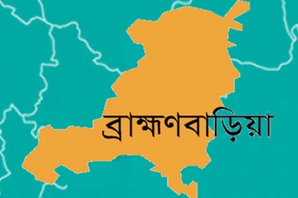 আওয়ামী লীগের বিদ্রোহী বিজয়ী প্রার্থীর মিছিলে হামলা, যুবক নিহত